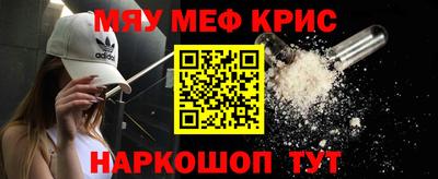синтетический гашиш Нарткала