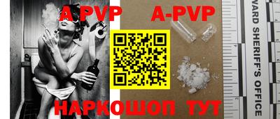 наркотики Нальчик