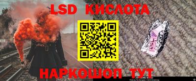кокс Новозыбков