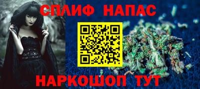 кокс Новозыбков