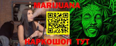 гидропоника Новодвинск