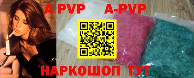 гидропоника Новодвинск