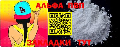 наркотики Нальчик