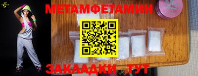 синтетический гашиш Нарткала