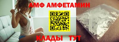 наркотики Нальчик
