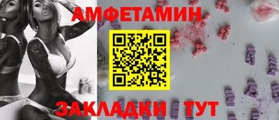 наркотики Нальчик