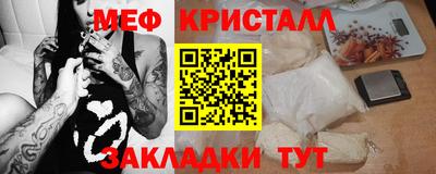 синтетический гашиш Нарткала