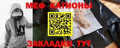 наркотики Нальчик