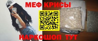гидропоника Новодвинск