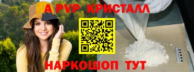 гидропоника Новодвинск